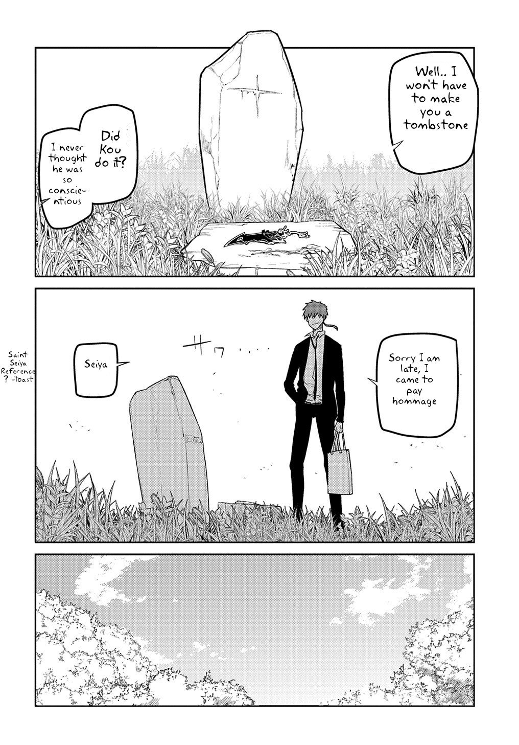 Reincarnation no Kaben [ALL CHAPTERS] Chapter 71 24